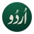 Urdu